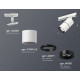 Комплект трекового светильника Ambrella Light Track System XT7401010 (A2536, C7401, A2071, C7401, N7011)