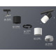 Комплект трекового светильника Ambrella Light Track System XT7401040 (A2537, C7402, A2071, C7401, N7030)