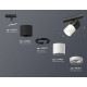 Комплект трекового светильника Ambrella Light Track System XT7401041 (A2537, C7402, A2071, C7401, N7010)