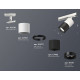Комплект трекового светильника Ambrella Light Track System XT7402001 (A2536, C7401, A2071, C7402, N7011)