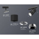 Комплект трекового светильника Ambrella Light Track System XT7402010 (A2537, C7402, A2070, C7402, N7032)