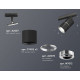 Комплект трекового светильника Ambrella Light Track System XT7402011 (A2537, C7402, A2070, C7402, N7012)