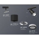 Комплект трекового светильника Ambrella Light Track System XT7402012 (A2537, C7402x2, A2070, N7121)