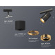 Комплект трекового светильника Ambrella Light Track System XT7402031 (A2537, C7402x2, A2072, N7014)
