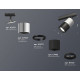 Комплект трекового светильника Ambrella Light Track System XT7402071 (A2537, C7405, A2071, C7402, N7021)