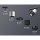 Комплект трекового светильника Ambrella Light Track System XT7402072 (A2537, C7405, A2071, C7402, N7011)