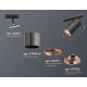 Комплект трекового светильника Ambrella Light Track System XT7403001 (A2537, C7403x2, A2073, N7005)