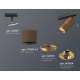 Комплект трекового светильника Ambrella Light Track System XT7404001 (A2537, C7404x2, A2072, N7004)