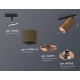 Комплект трекового светильника Ambrella Light Track System XT7404004 (A2537, C7404x2, A2073, N7005)