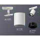Комплект трекового светильника Ambrella Light Track System XT7421002 (A2536, C7421, N7031)