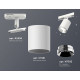Комплект трекового светильника Ambrella Light Track System XT7421003 (A2536, C7421, N7032)