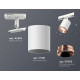 Комплект трекового светильника Ambrella Light Track System XT7421005 (A2536, C7421, N7035)