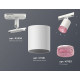 Комплект трекового светильника Ambrella Light Track System XT7421010 (A2536, C7421, N7193)