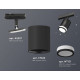 Комплект трекового светильника Ambrella Light Track System XT7422020 (A2537, C7422, N7121)