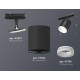 Комплект трекового светильника Ambrella Light Track System XT7422021 (A2537, C7422, N7165)