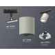 Комплект трекового светильника Ambrella Light Track System XT7423001 (A2537, C7423, N7003)