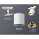 Комплект трекового светильника Ambrella Light Track System XT7531020 (A2536, C7531, N7004)