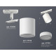 Комплект трекового светильника Ambrella Light Track System XT7722001 (A2536, C7722, N7120)