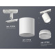 Комплект трекового светильника Ambrella Light Track System XT7722002 (A2536, C7722, N7160)