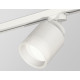 Трековый светильник Ambrella Light Track System XT8110001 (A2524, A2105, C8110, N8401)