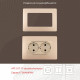Розетка двойная с заземлением Arte Milano 217.40-2.shampan