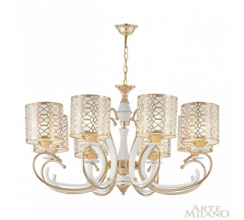 Подвесная люстра Arte Milano Florentia-1237 301237/8 Wh/Gd