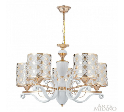 Подвесная люстра Arte Milano Florentia-3097 303097/5 Wh/Gd Подвесная люстра Arte Milano Florentia-3097 303097/5 Wh/Gd