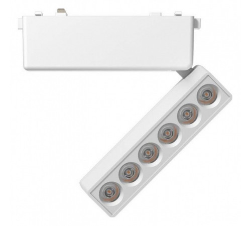Трековый магнитный светильник Aployt Magnetic track 48 APL.0102.10.06