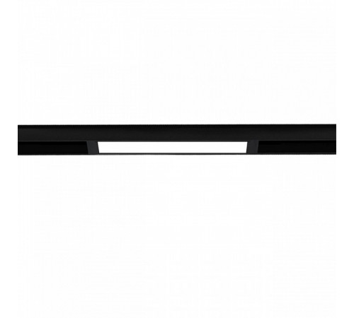 Трековый магнитный светильник Aployt Magnetic track 220 APL.0201.00.09