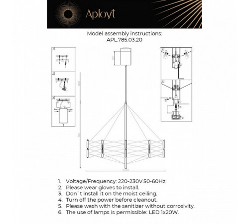 Подвесная люстра Aployt Babetta APL.785.03.20