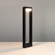 Садовый светильник Arlight Lgd-path-frame-rotary 020345(1)