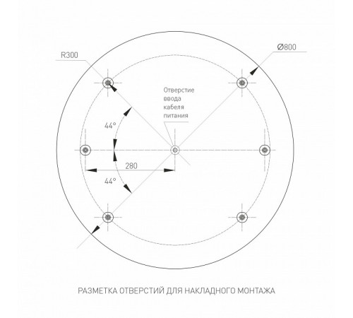 Потолочный светильник Arlight SP-TOR-PILL-PRISM-R800-94W Day4000 (WH, 100 deg, 230V) 022133(4)