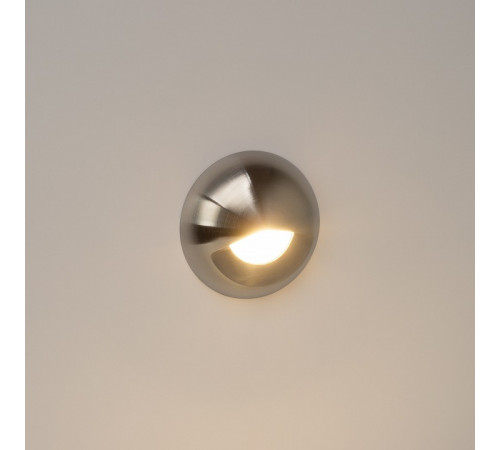 Накладка Arlight ART-Deck-Cap-Lid-R50 024931