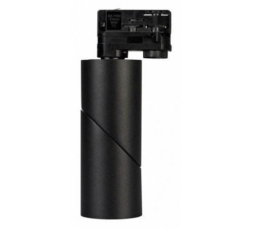 Трековый светильник Arlight LGD-Twist-Track-4TR-R70-15W Day4000 024994(1)