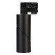 Трековый светильник Arlight LGD-Twist-Track-4TR-R70-15W Day4000 024994(1)