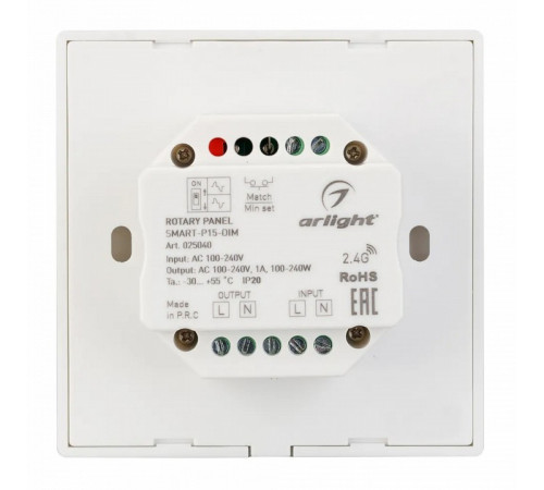 Панель Arlight Smart-P15-Dim-IN White (230V, 1A, Triac, Rotary, 2.4G) 025040 Панель Arlight Smart-P15-Dim-IN White (230V, 1A, Triac, Rotary, 2.4G) 025040