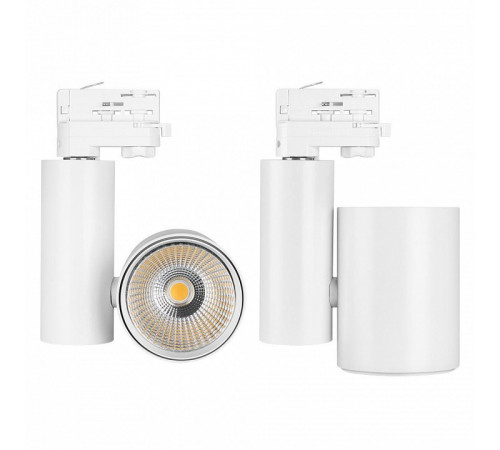 Трековый светильник Arlight LGD-SHOP-4TR-R100-40W Day4000 025398