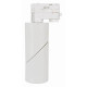Трековый светильник Arlight LGD-Twist-Track-4TR-R70-15W Day4000 025461(1)