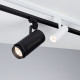 Трековый светильник Arlight GERA 025910(1)