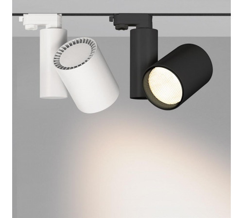 Трековый светильник Arlight LGD-SHOP-4TR-R100-40W Day4000 026282