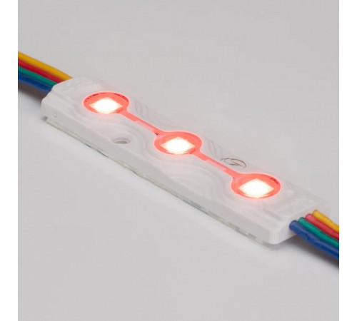 Модуль герметичный Arlight ARL-ORION-R07-12V RGB (5050, 3 LED) 026540