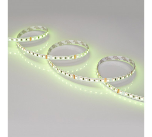Светодиодная лента Arlight 11W/m 120LED/m 3838SMD разноцветный 5M 026832(2)