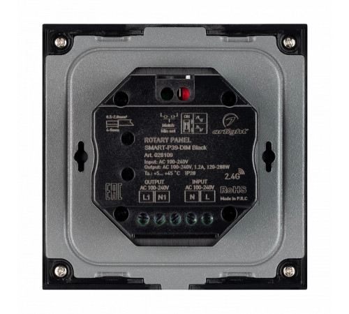 Панель Arlight Smart-P37-Dim-IN Black (230V, 1.2A, Triac, Rotary, 2.4G) 028109