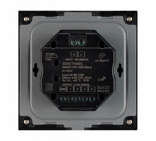 Панель Arlight Smart-P34-Dim-IN Black (230V, 0-10V, Sens, 2.4G) 028112 Панель Arlight Smart-P34-Dim-IN Black (230V, 0-10V, Sens, 2.4G) 028112