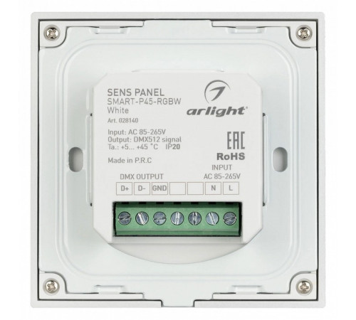 Панель Arlight Sens Smart-P45-RGBW White (230V, 4 зоны, 2.4G) 028140 Панель Arlight Sens Smart-P45-RGBW White (230V, 4 зоны, 2.4G) 028140