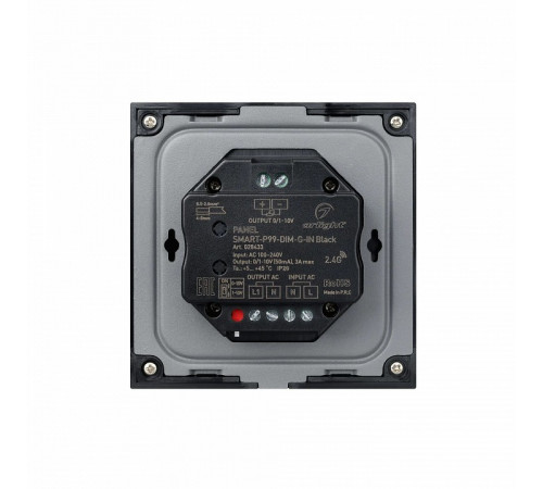 Панель управления Arlight Smart 028433 Панель управления Arlight Smart 028433