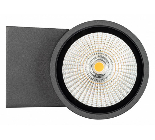 Уличный настенный светодиодный светильник Arlight LGD-Forma-Wall-R90-12W Warm3000 029976 Уличный настенный светодиодный светильник Arlight LGD-Forma-Wall-R90-12W Warm3000 029976