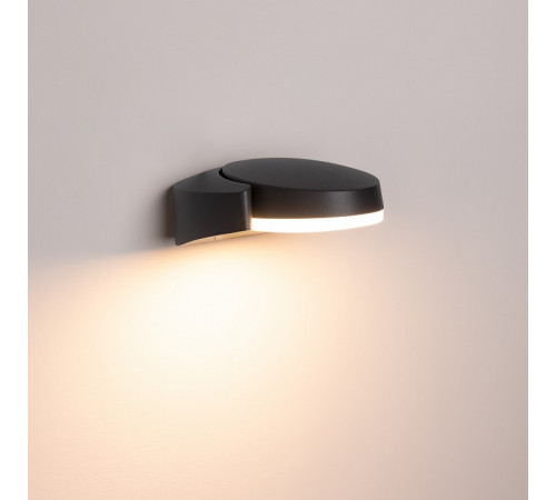 Уличный настенный светодиодный светильник Arlight LGD-Eye-Wall-6W Warm3000 029979 Уличный настенный светодиодный светильник Arlight LGD-Eye-Wall-6W Warm3000 029979