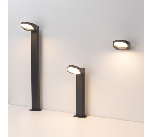 Уличный светильник Arlight LGD-Eye-Boll-H900-6W Warm3000 029984