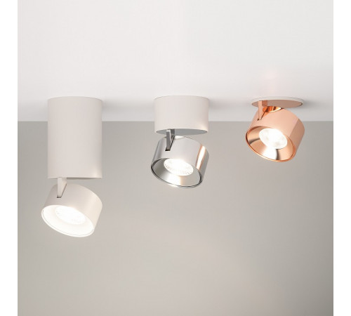 Точечный светильник Arlight Plurio-Lamp-R77-9W Day4000 031838 Точечный светильник Arlight Plurio-Lamp-R77-9W Day4000 031838